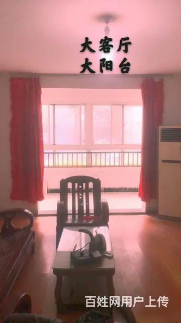 铜山区长安路，铜山万达附近，地铁站旁，电话联系。 - 图片 6