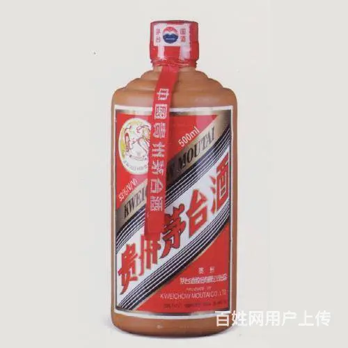 【襄阳回收茅台酒的标准 襄阳回收茅台酒什么价格】 - 图片 3