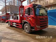 板长含斜坡6.8米挖机拖车平板车 全部底价处理