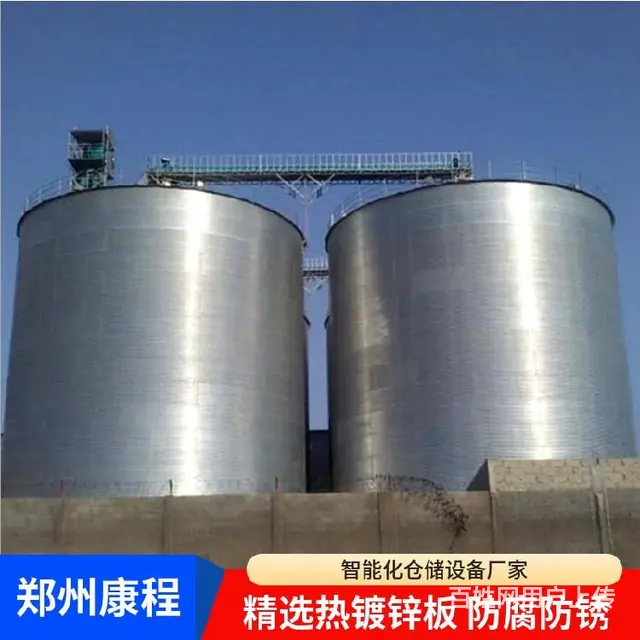 储粮钢板仓多少钱-易装配康程仓储粮食钢板仓厂家 - 图片 2