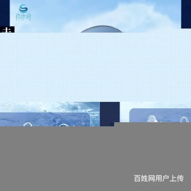 除灰剂原料环保光学玻璃清洗剂 - 图片 3