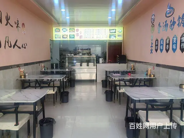 （帮选铺）一酒泉新城区新地区医院附近营业中餐饮店对外转让 - 图片 2