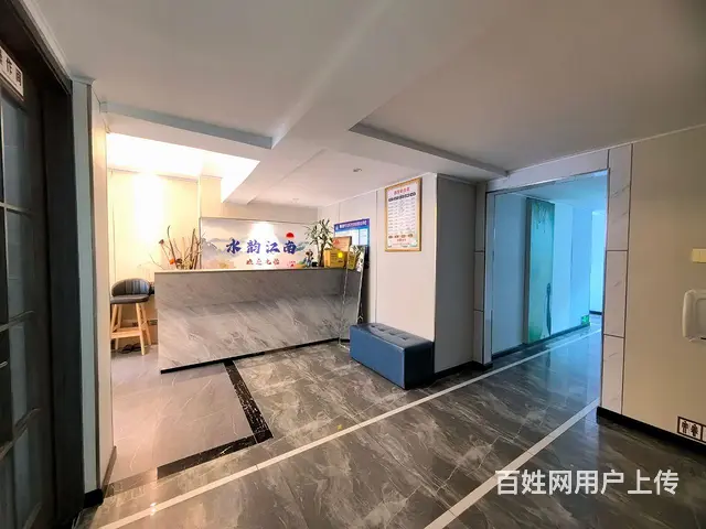 旺铺居）消费实力相当强足浴会所整体转让 - 图片 10