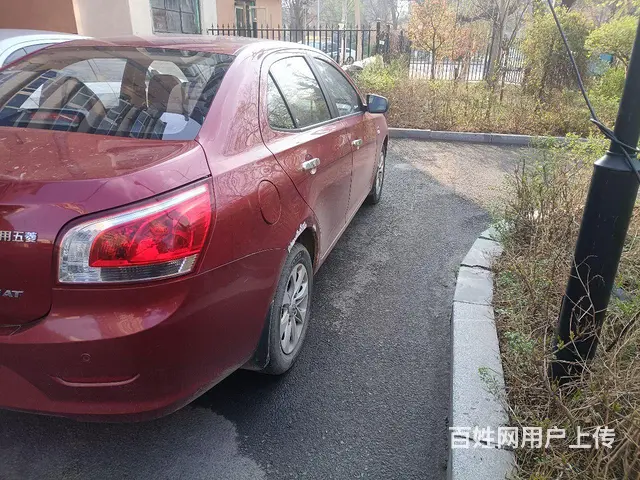 宝骏630 2013款 1.5 手自一体 精英型 - 图片 5