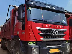 红岩杰狮 自卸车 7米6货箱 430马力 国5急售