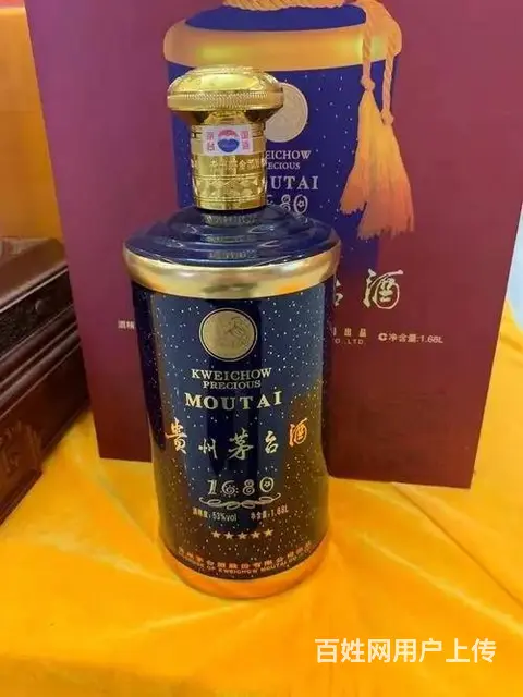 尉氏回收烟酒马爹利拱桥的实际价格 - 图片 12
