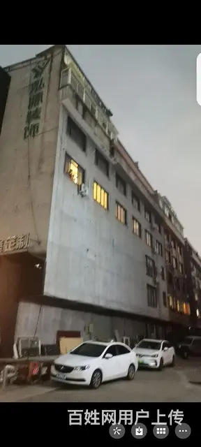 恒大对面 - 图片 1