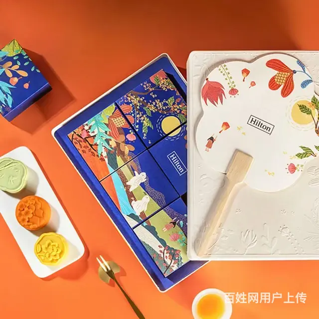 【搞定了！】2023年苏州酒店月饼券转让，9月15日更新 - 图片 9
