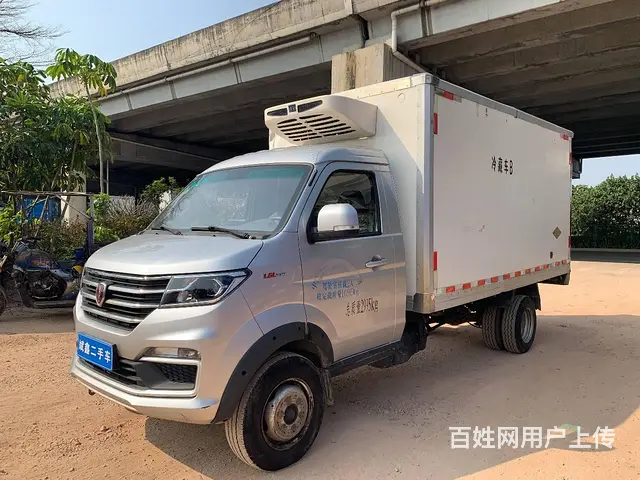 金杯 冷藏车 国5 - 图片 1