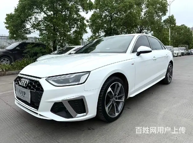 奥迪A4 2020款 A4L 2.0TFSI 双离合 40T - 图片 1