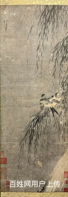 牧溪86×31.5 - 图片 2