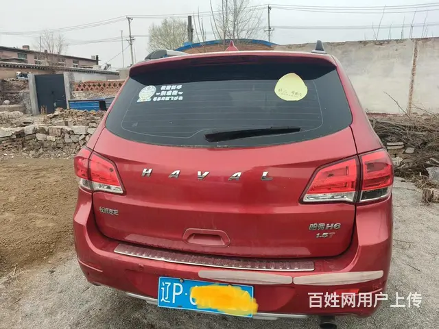 长城 哈弗H6 2014款 1.5T 手动 运动版两驱精英型 - 图片 2