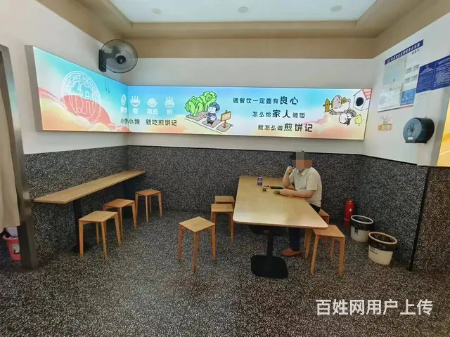 低价急转天心区南托岭连锁餐饮煎饼果子粥铺小吃店可空转9632 - 图片 4