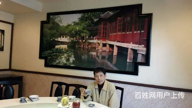 广州市海珠区本地人 - 图片 12