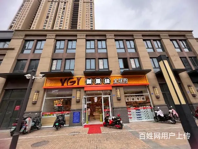 小区西大门！！路劲城市主场商铺，已租餐饮，租金6万 - 图片 1
