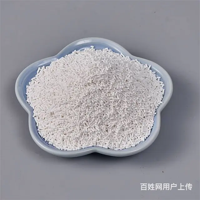 亚硫酸钙除氯棒瞬间除余氯 自来水除氯净水材料时效久 - 图片 1