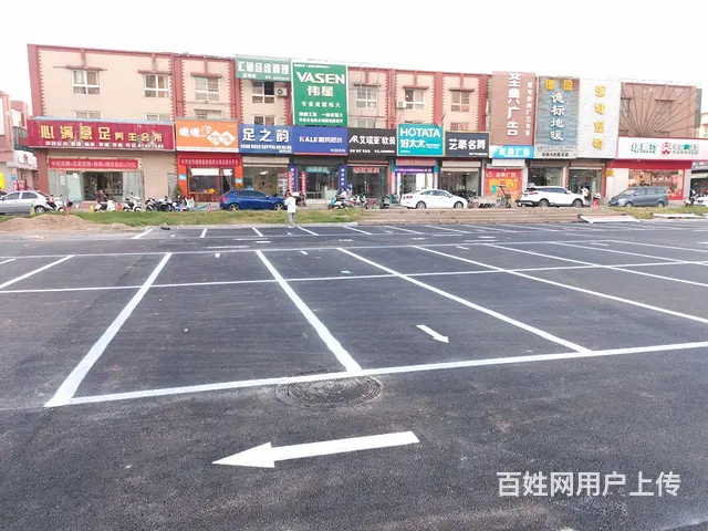 奔月户外墙体广告，喷绘安装，划停车位，涂白， - 图片 4