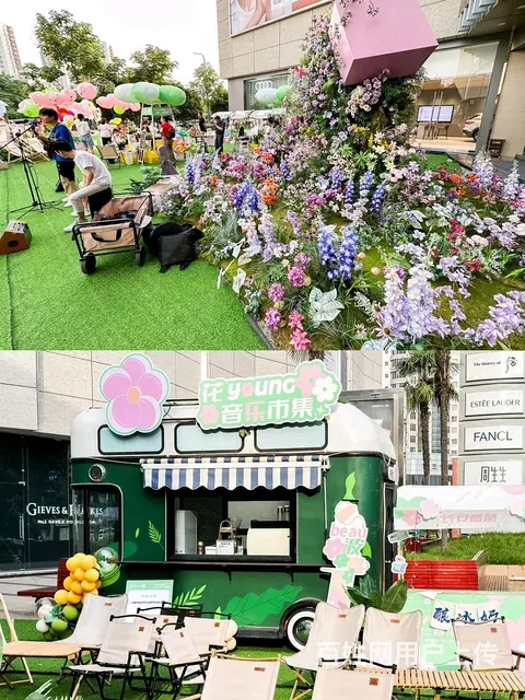 宝藏美食车 小吃车定制生产厂家 - 图片 5