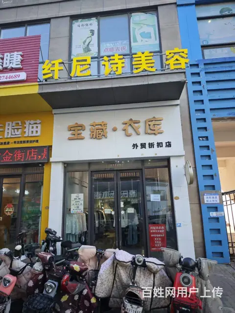 （烟台旺铺）开发区万达华府二楼商铺出租 - 图片 3