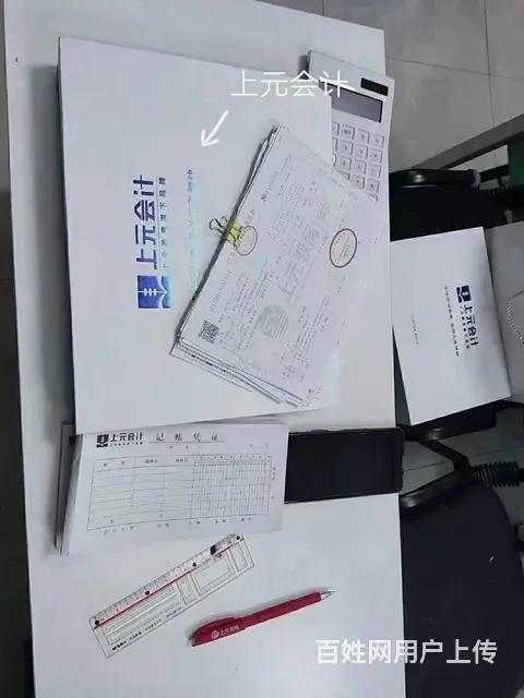 初会报名仅剩4天，你还没开始学习吗？ - 图片 3