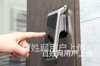 济南南辛庄开锁技术正规备案无损开锁换锁修锁公安备案 - 图片 1