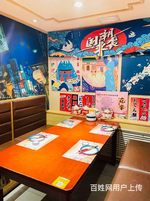 道里 餐馆 餐饮店铺出兑 转让 - 图片 6