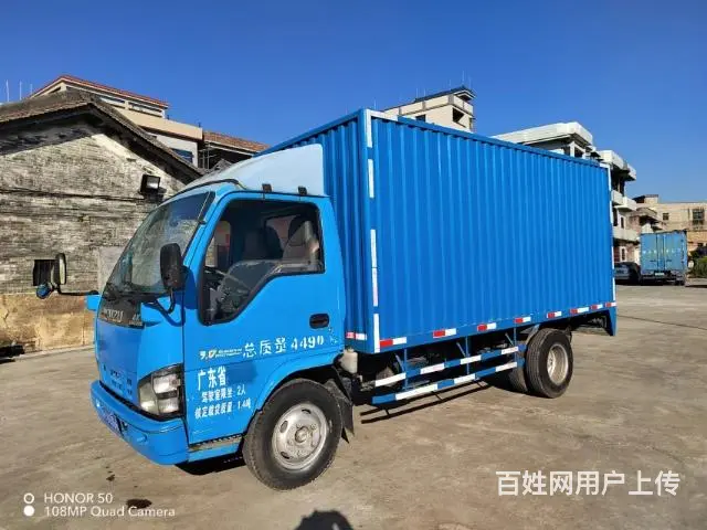 五十铃4k7吨加水车！ - 图片 5