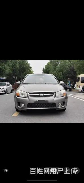 起亚 赛拉图 2012款 1.6 自动 GLS - 图片 1