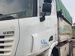 联合卡车 联合U系 自卸车 国5