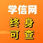 射阳2025年成人大专多久毕业
