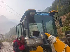 出售鲁宇938