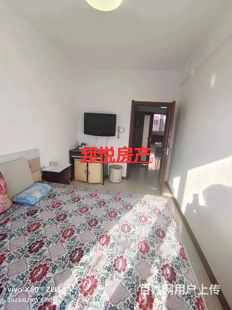 芙蓉小区4楼62平7.5万 普通住宅 中等装修 - 图片 3