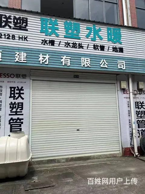 仓库出租 位置优越 可进大车 价格具体面议 - 图片 6