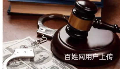 信阳律师事务所刑事辩护电话多少 - 图片 1