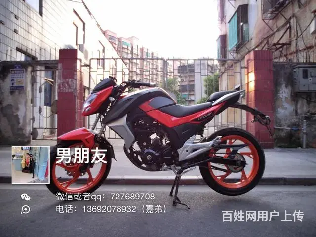 二手现货摩托车30部 加我微信看朋友圈 正规车，现 - 图片 9