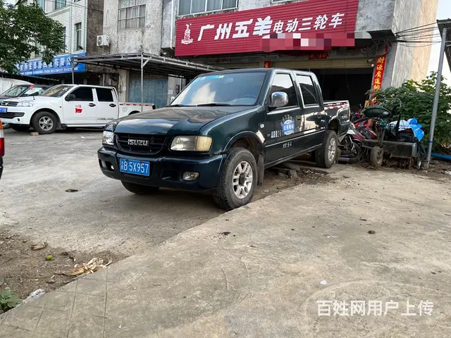 【搞定了！】庆铃 皮卡 - 图片 1