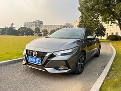 日产 轩逸 2020款 1.6 无级 XL 智享版