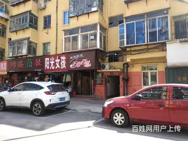 万达阳光一百南洪街3室1厅合租一间450 - 图片 6