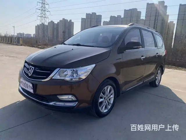 宝骏730 2017款 1.8 序列变速 尊享型7座 - 图片 1
