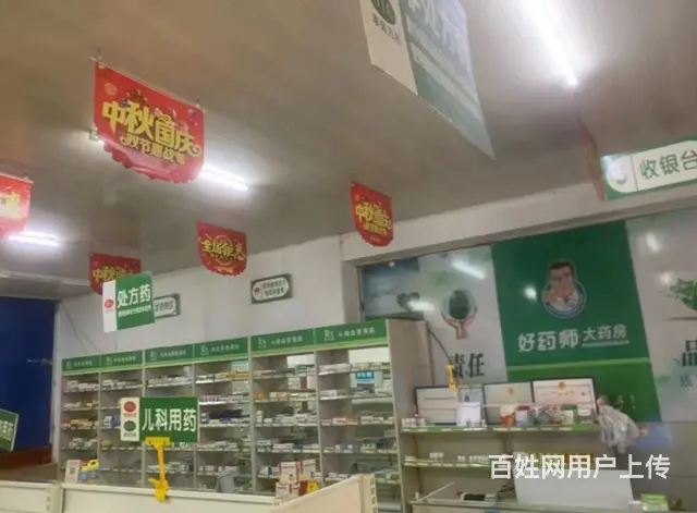 商家必争之地 设施齐全 位置优越  随时看店 - 图片 3