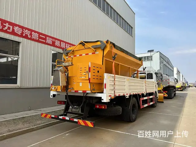除雪车雪滚雪铲融雪撒布机源头生产基地全国直销 - 图片 9