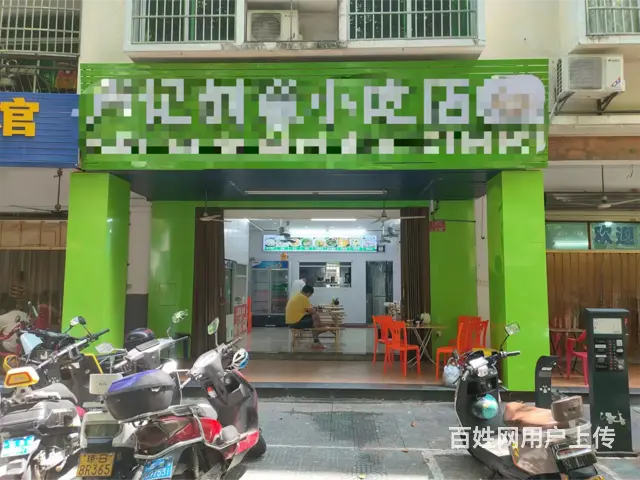 （51旺铺推荐）商品街祥瑞路70平小吃店转让 - 图片 1