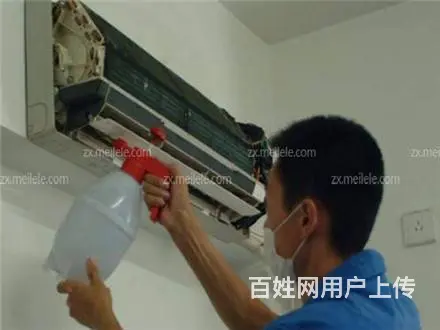 渑池家电维修/渑池空调维修/修不好不收费 - 图片 8