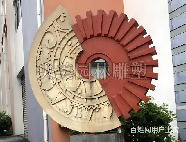 大齿轮制作雕塑,景观齿轮雕塑制作厂家 - 图片 5