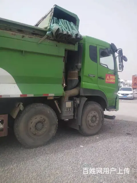 出售19年二手斯太尔U型环保渣土车 6.8米大箱 - 图片 6