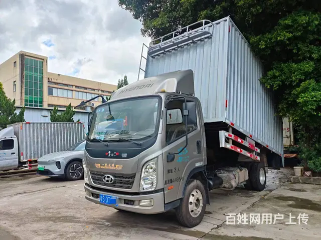 南骏汽车 自卸车 - 图片 1