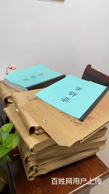 评中级职称需要什么条件-看完申报没问题 - 图片