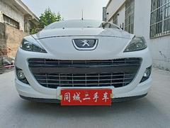 【搞定了！】标致207(进口) 2013款 207 CC 1