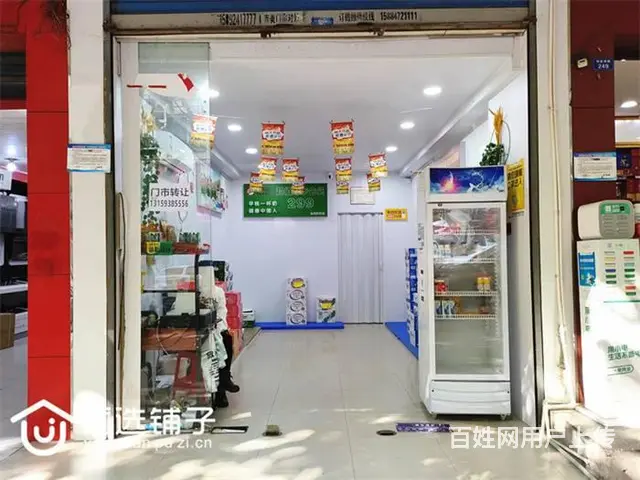 市内张家湾22平鲜奶店转让（可空转） - 图片 3