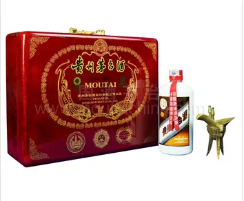 郧县烟酒回收有店有价郧县茅台酒回收定位导航 - 图片 2
